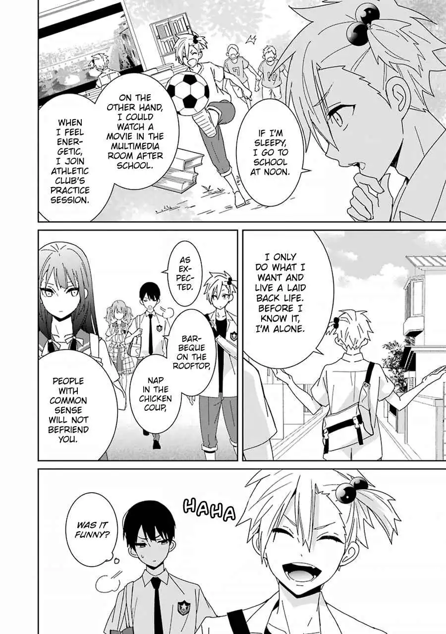 Mitsuru Bocchan wa Bocch Chapter 4 22